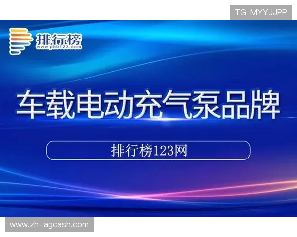 MG视讯手机游戏种类丰富多样满足不同玩家的娱乐需求和玩法偏好
