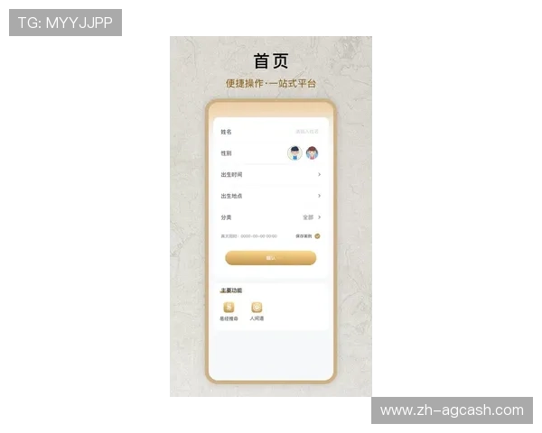 亚娱体育app官方下载最新版本更新内容,优化用户体验提升操作流畅度 亚娱体育app官方下载最新版本更新内容,优化用户体验提升操作流畅度