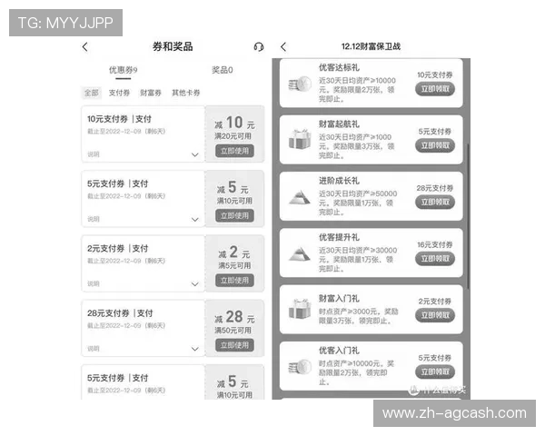 天博真人app官网最新优惠活动与福利礼包领取攻略,享受更多专属福利与惊喜 天博真人app官网最新优惠活动与福利礼包领取攻略,享受更多专属福利与惊喜