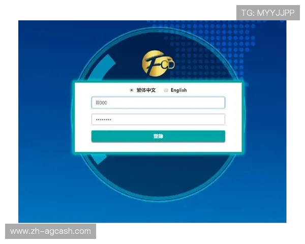 如何快速找到AGK账号登录网址并解决登录过程中遇到的常见问题 如何快速找到AGK账号登录网址并解决登录过程中遇到的常见问题