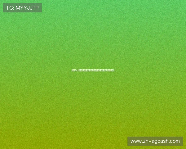 提升AG一飞冲天战斗表现的实用技巧与最佳打法策略全解析 提升AG一飞冲天战斗表现的实用技巧与最佳打法策略全解析