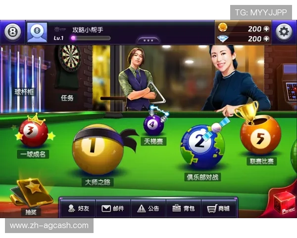 天博真人tb新手必看攻略指南帮助玩家快速熟悉游戏规则 天博真人tb新手必看攻略指南帮助玩家快速熟悉游戏规则