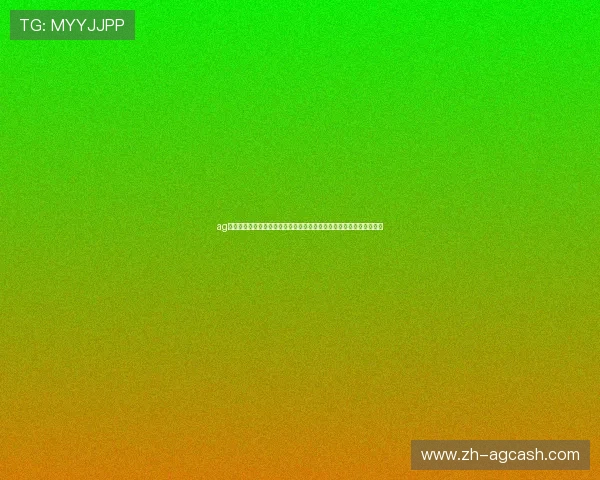 ag试玩网上平台打造专业的世界杯专题报道满足用户多样化体育资讯需求 ag试玩网上平台打造专业的世界杯专题报道满足用户多样化体育资讯需求